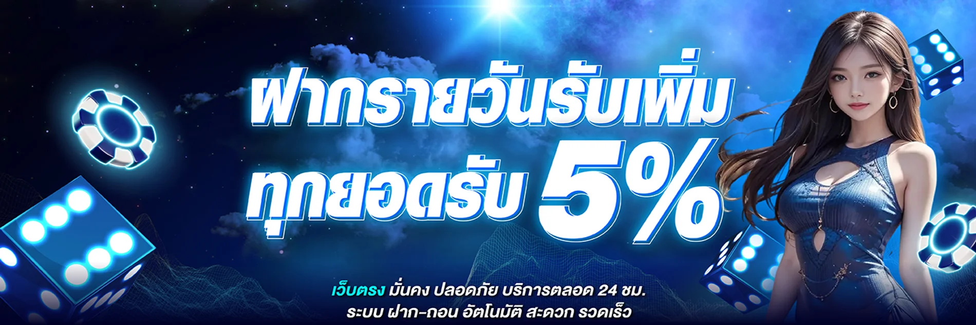 CASPER789 เว็บพนันออนไลน์ สล็อต คาสิโน กีฬา หวย ครบวงจร