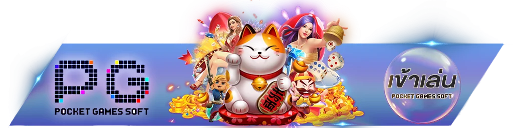 ทางเข้า CASPER789 ล่าสุด เข้าเล่นได้ทุกอุปกรณ์ทั้งมือถือและคอมพิวเตอร์